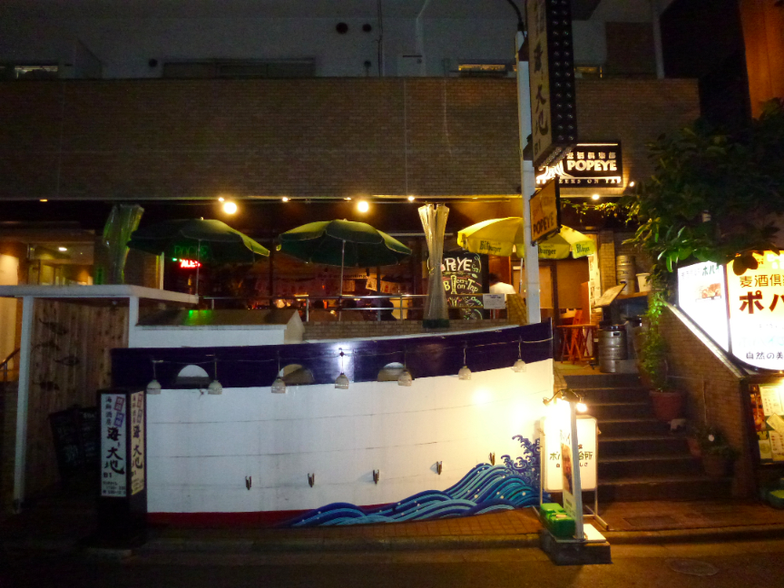 Tokyo tipples part two: celebrating the Japanese new&nbsp;wave